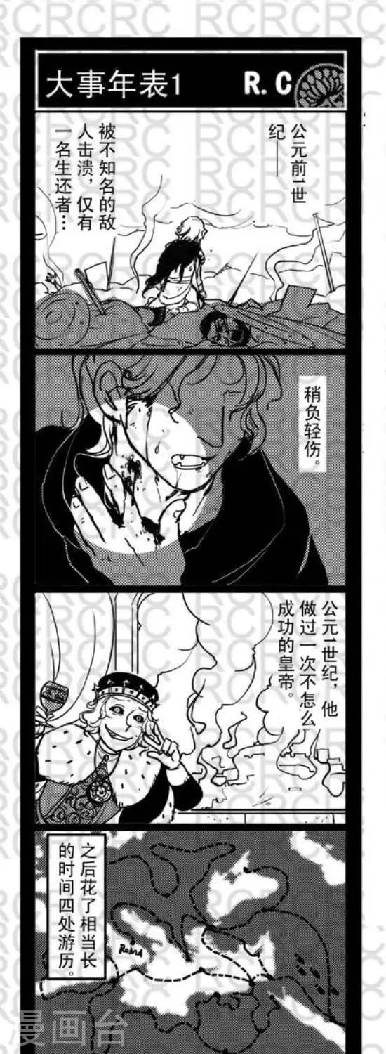 63  63-第63话