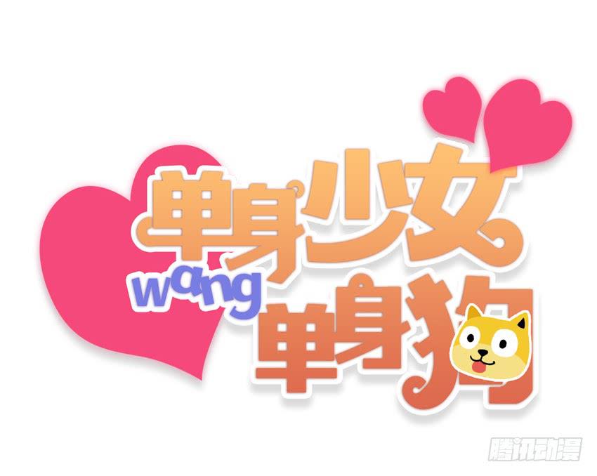 预告-第1话