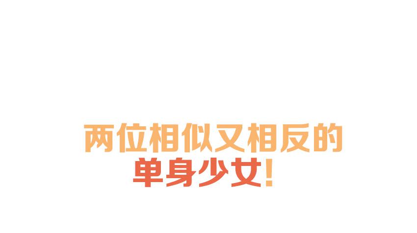 预告-第1话