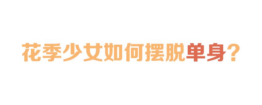 预告-第1话