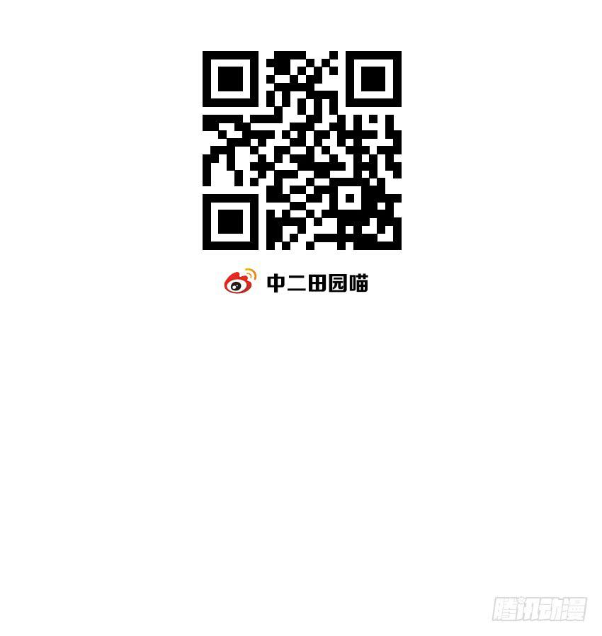 预告-第1话