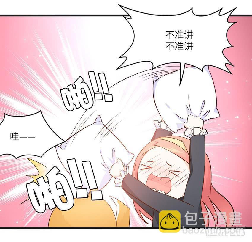 预告-第1话