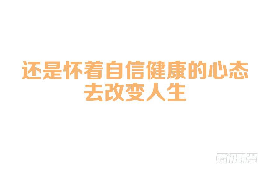 预告-第1话