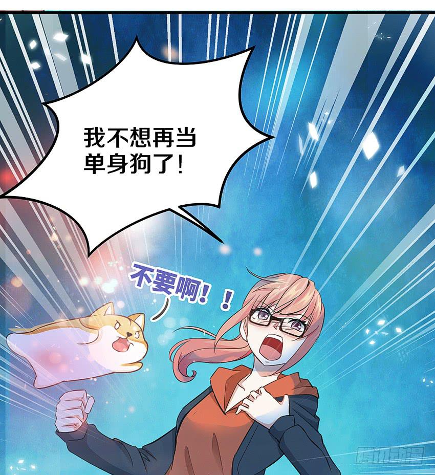 预告-第1话