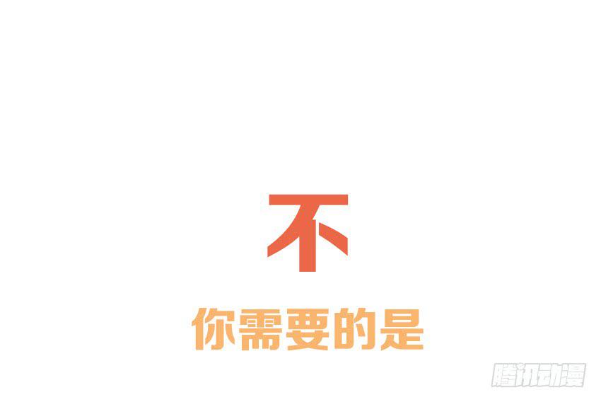 预告-第1话