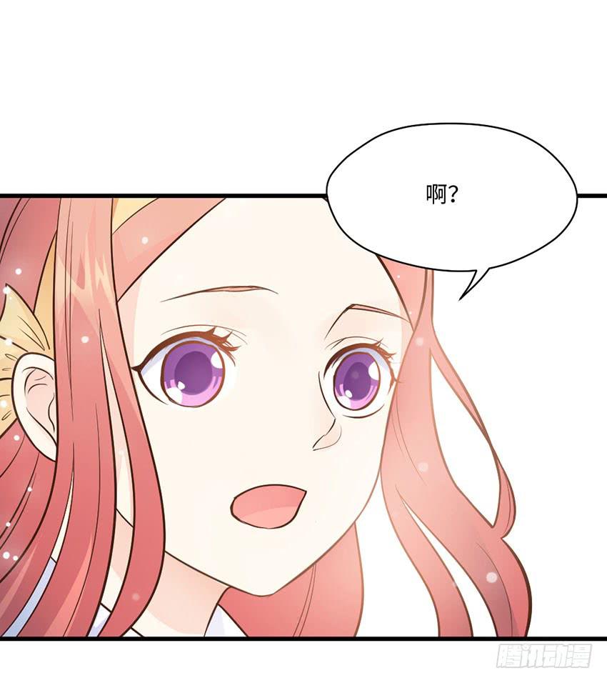 主动出击！-第11话