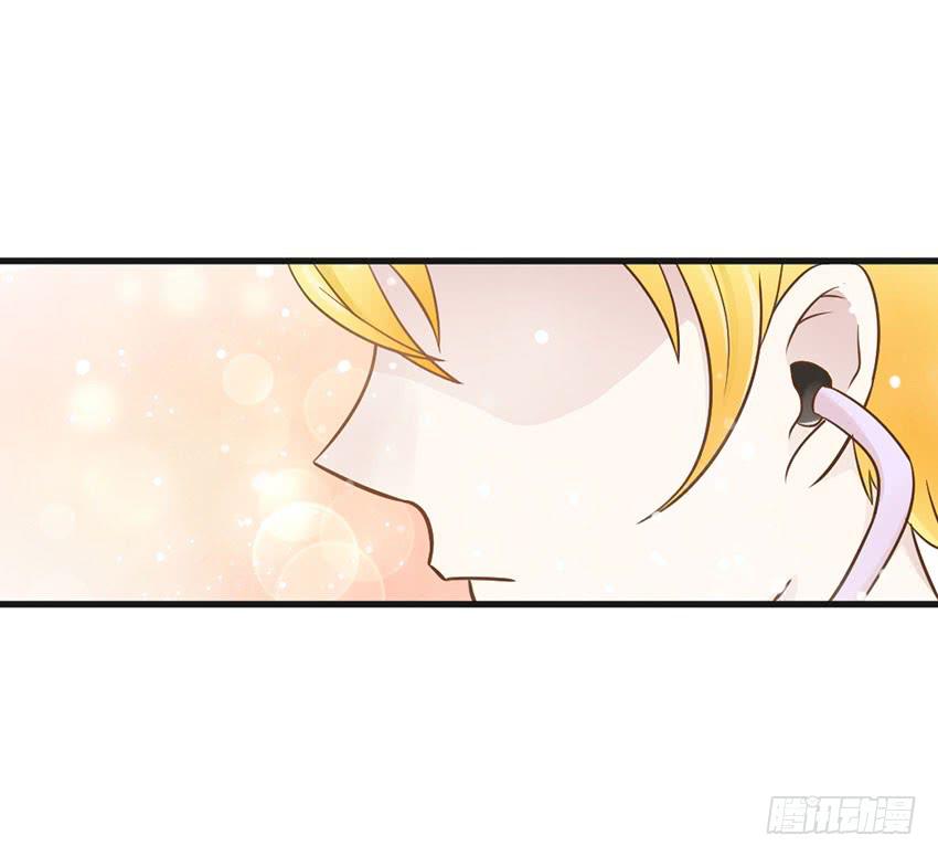 老师你真的是医生吗？-第15话