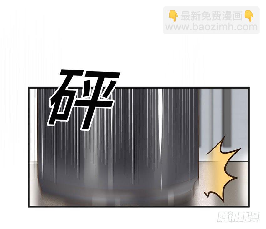 时空错乱？-第19话