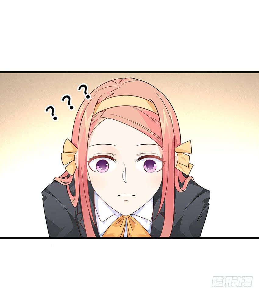 卖萌拯救世界-第3话