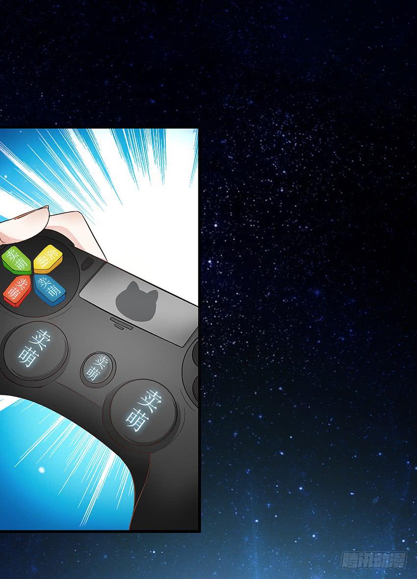 卖萌拯救世界-第3话