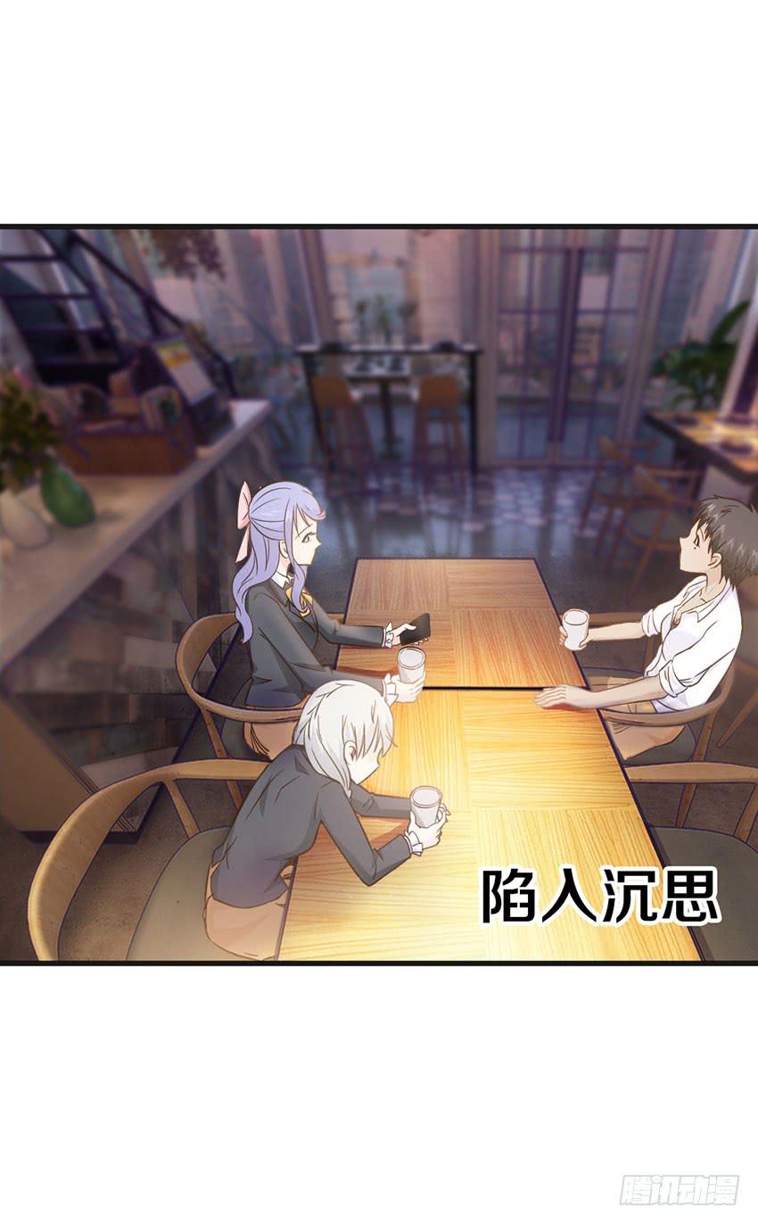 22&middot;秘密被发现了(1/2)-第23话