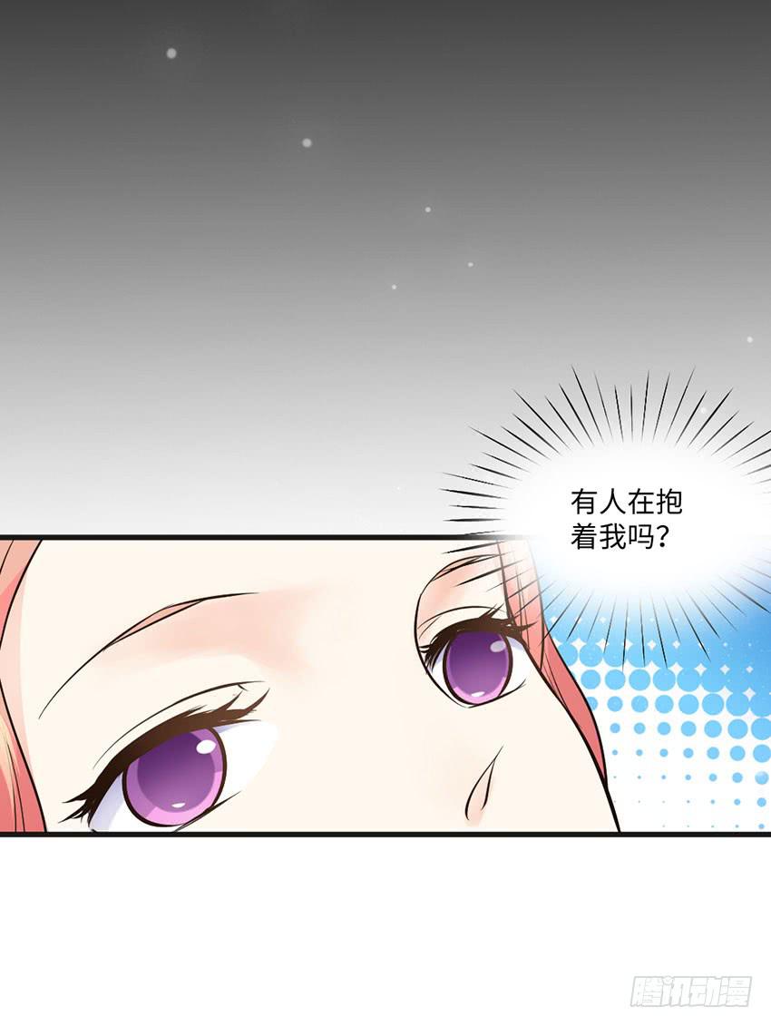 22&middot;秘密被发现了(1/2)-第23话