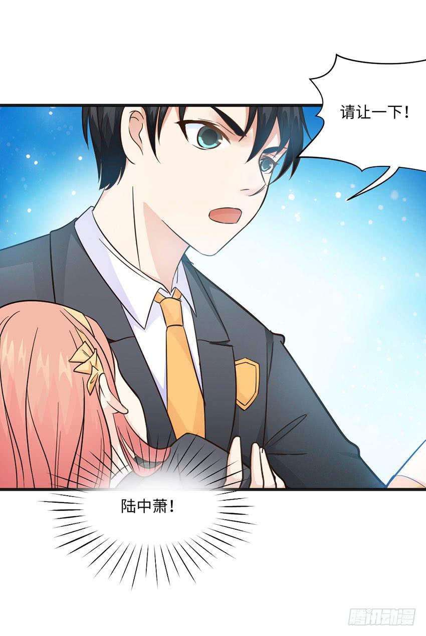 22&middot;秘密被发现了(1/2)-第23话
