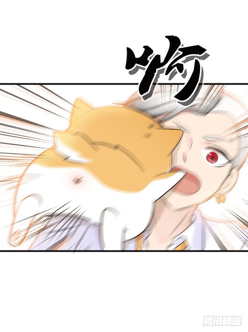 26&middot;她喜欢我-第27话