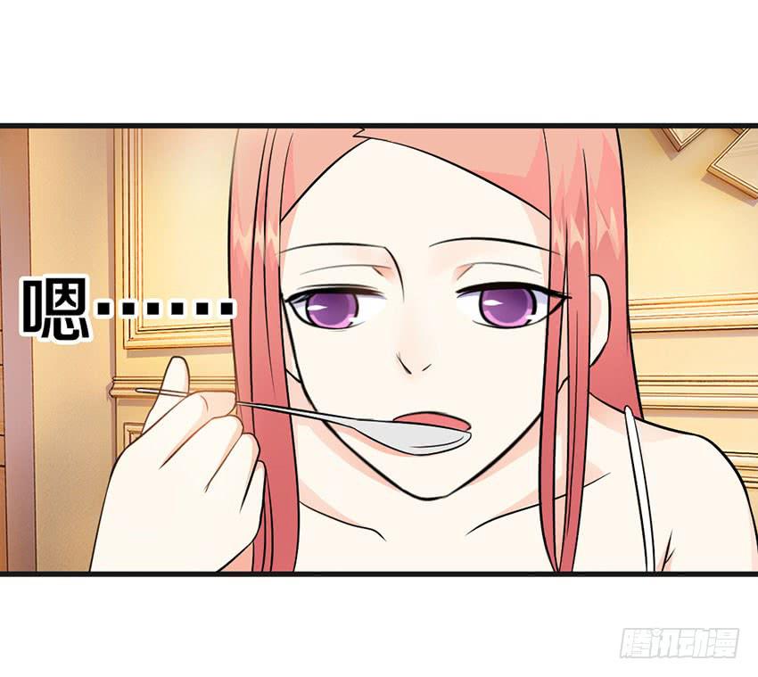 28&middot;老爸的奸计-第29话