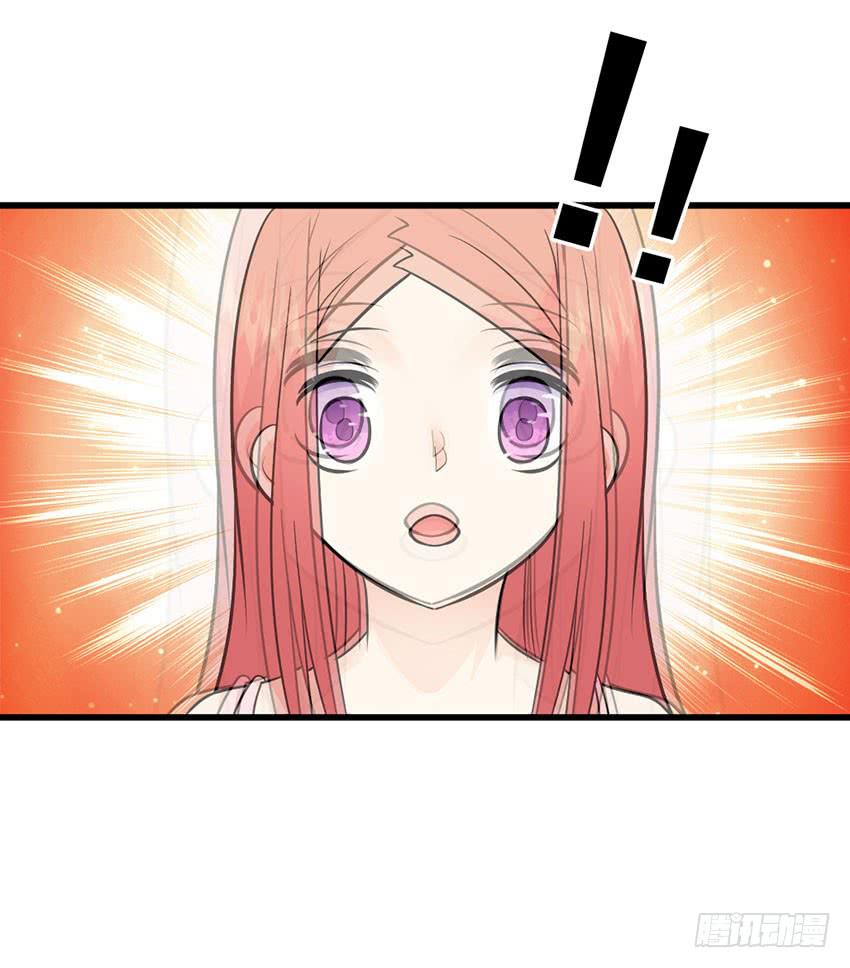 28&middot;老爸的奸计-第29话