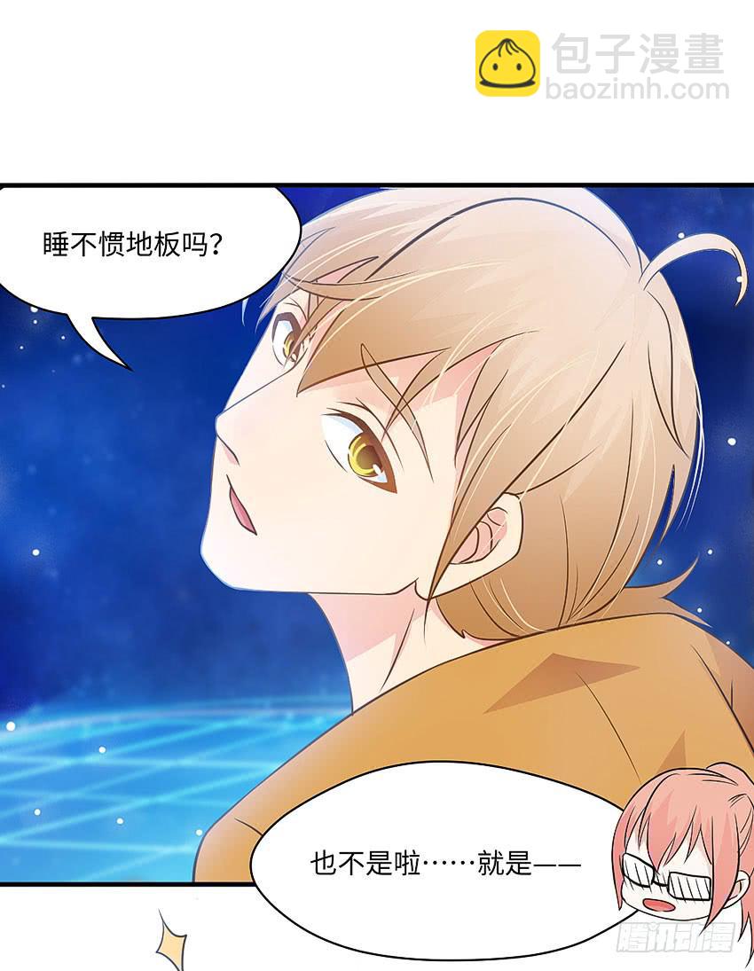 30&middot;难眠之夜-第31话