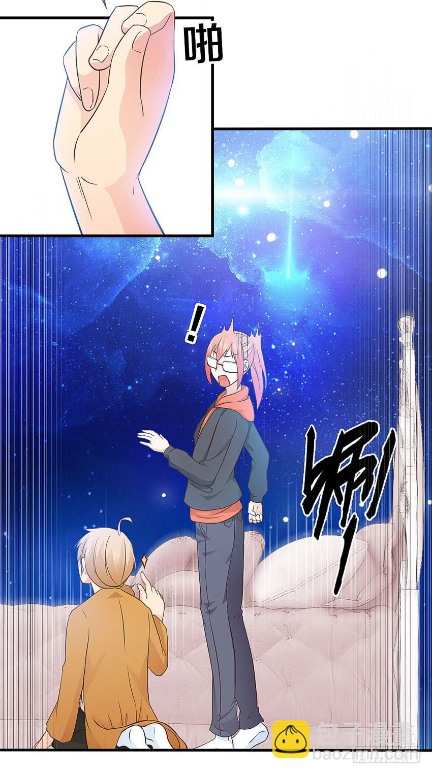 30&middot;难眠之夜-第31话