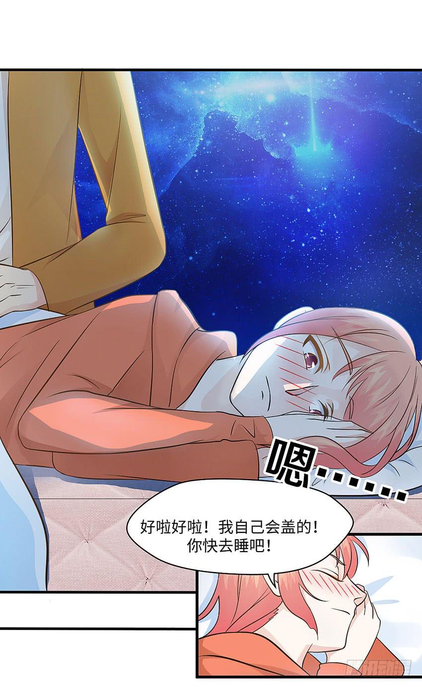 30&middot;难眠之夜-第31话
