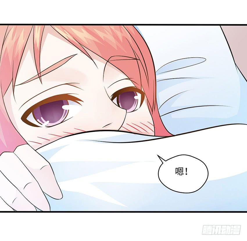 30&middot;难眠之夜-第31话