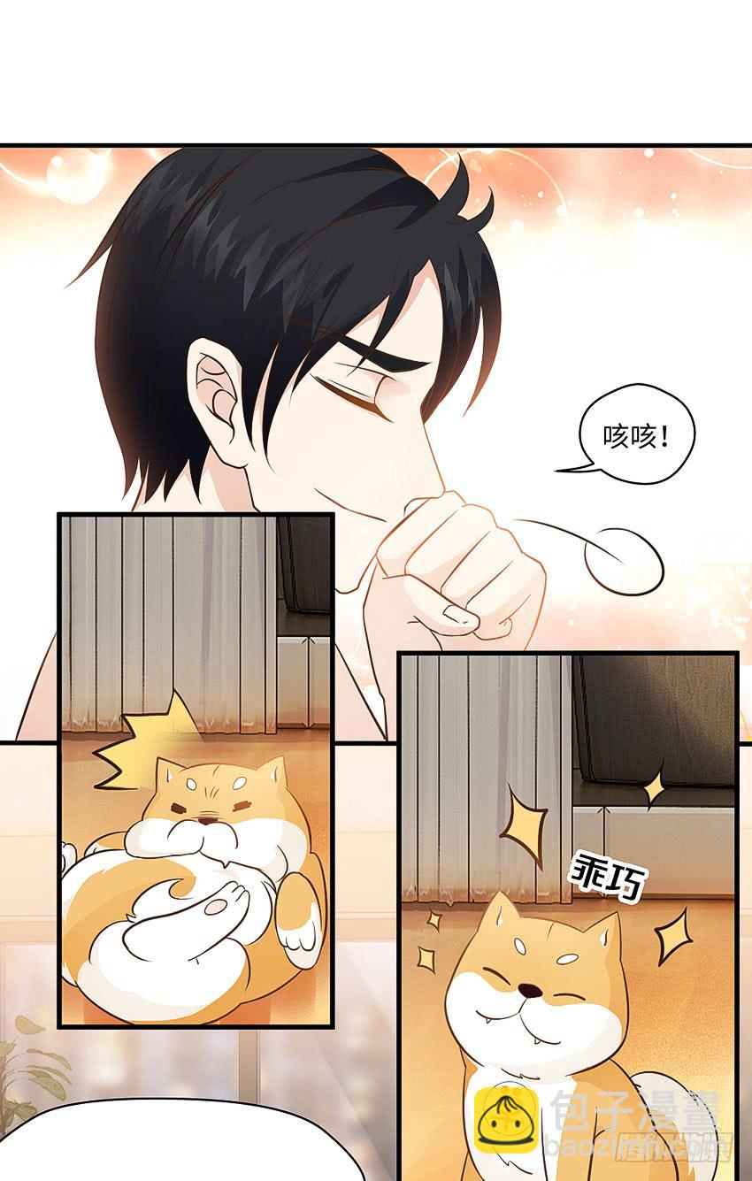 30&middot;难眠之夜-第31话