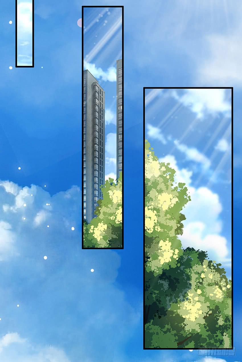 32&middot;约会？不可以！-第33话