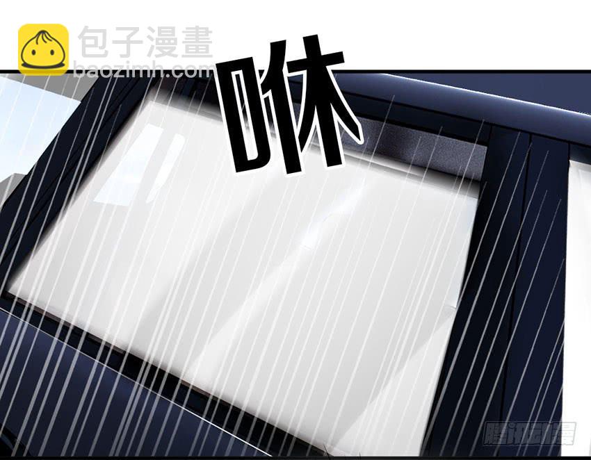 34&middot;有阴谋？！-第35话