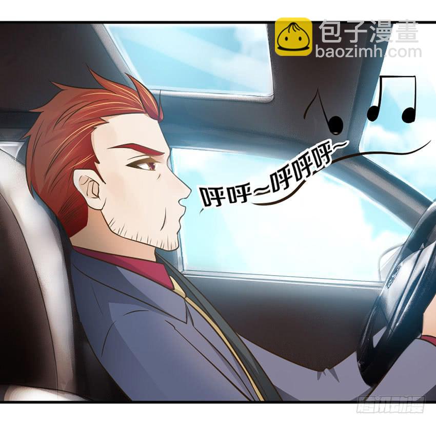 34&middot;有阴谋？！-第35话