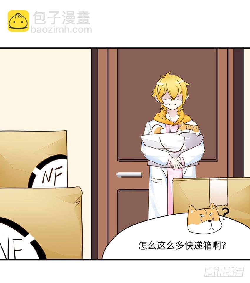 36&middot;一个愿打一个愿挨-第37话
