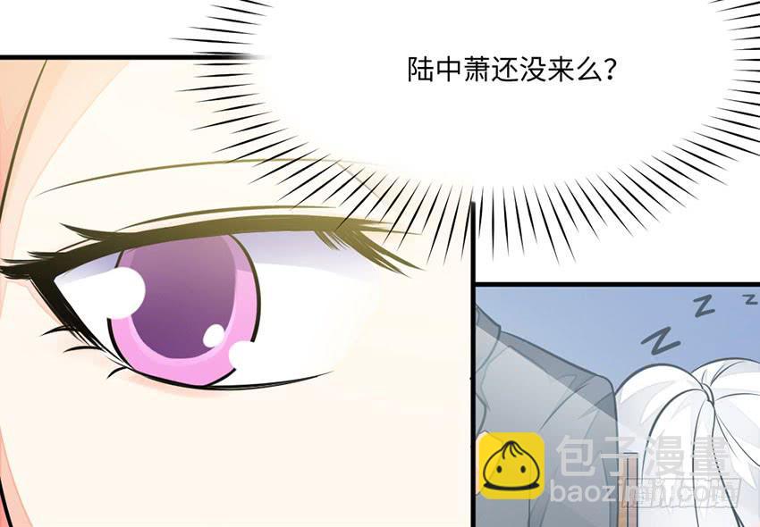 36&middot;一个愿打一个愿挨-第37话
