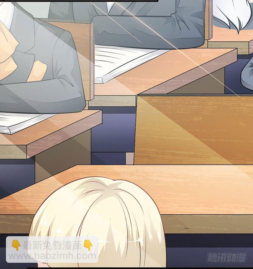 36&middot;一个愿打一个愿挨-第37话