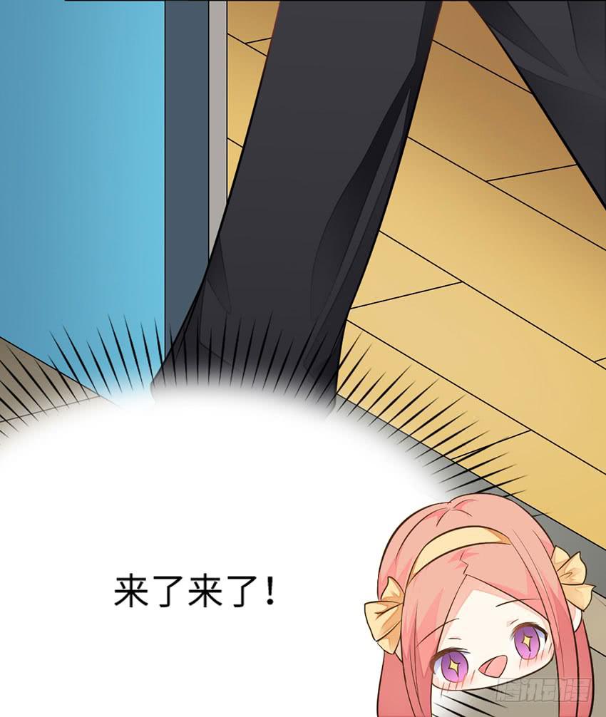 36&middot;一个愿打一个愿挨-第37话