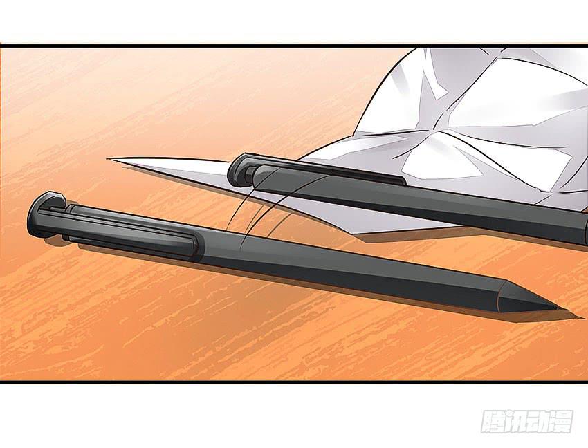 38&middot;遛狗记得牵狗绳-第39话