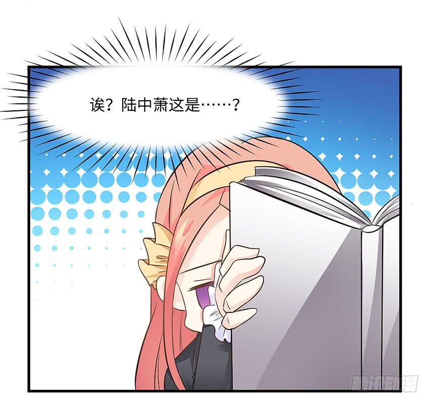 38&middot;遛狗记得牵狗绳-第39话