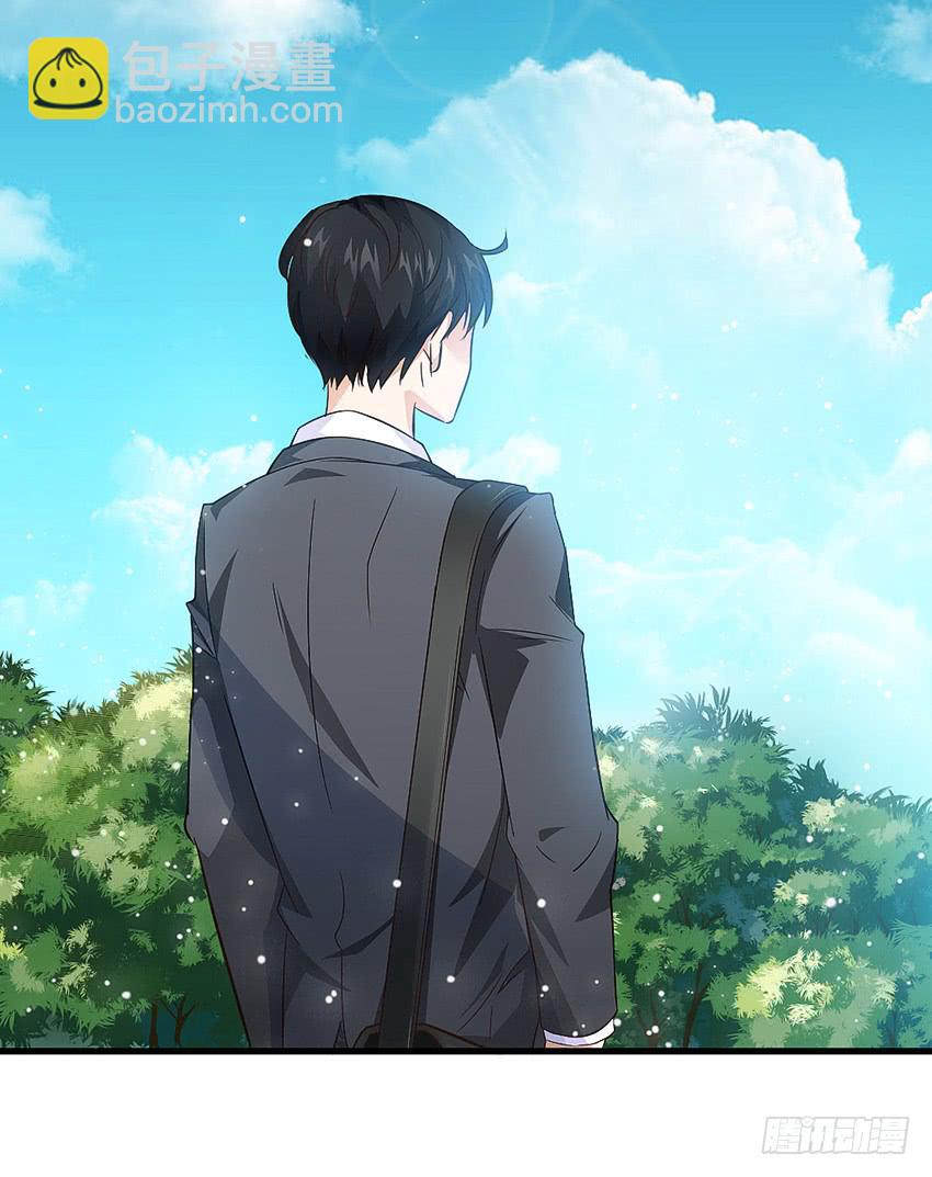 怎么样让男人顺从你的心(1/2)-第5话