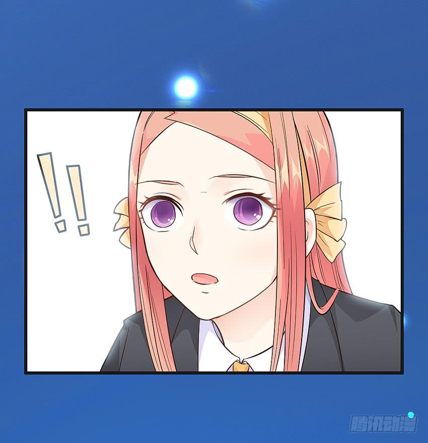 怎么样让男人顺从你的心(1/2)-第5话