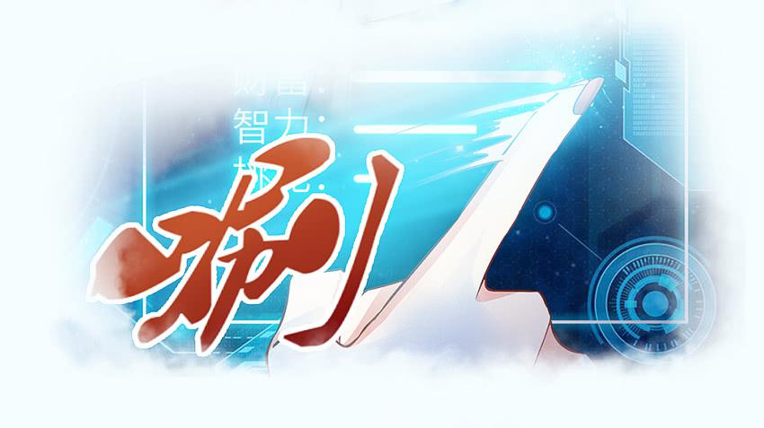 怎么样让男人顺从你的心(1/2)-第5话