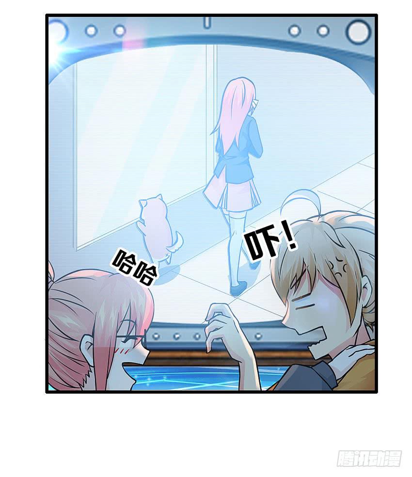 40&middot;贵族学校的食堂-第41话