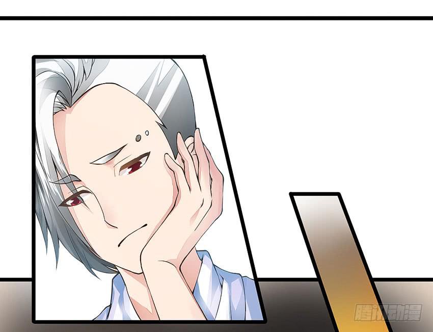 42&middot;他不在天台的第一天-第43话