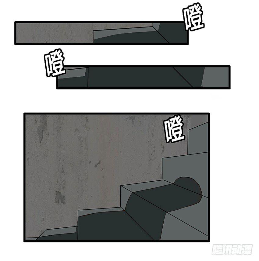 42&middot;他不在天台的第一天-第43话