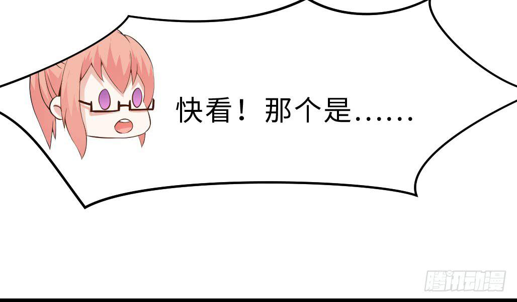 46&middot;卡池复制-第47话