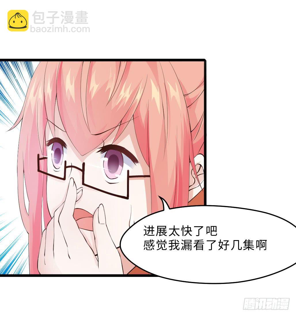 46&middot;卡池复制-第47话