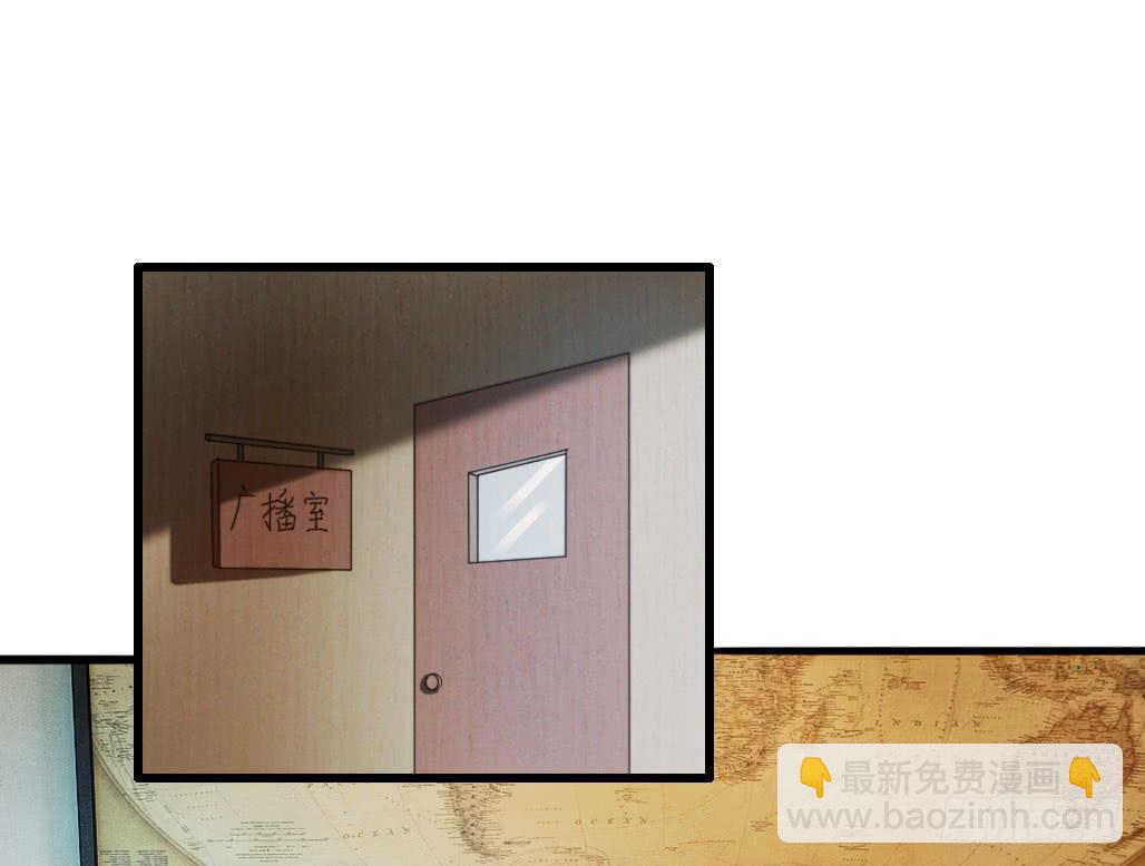 46&middot;卡池复制-第47话