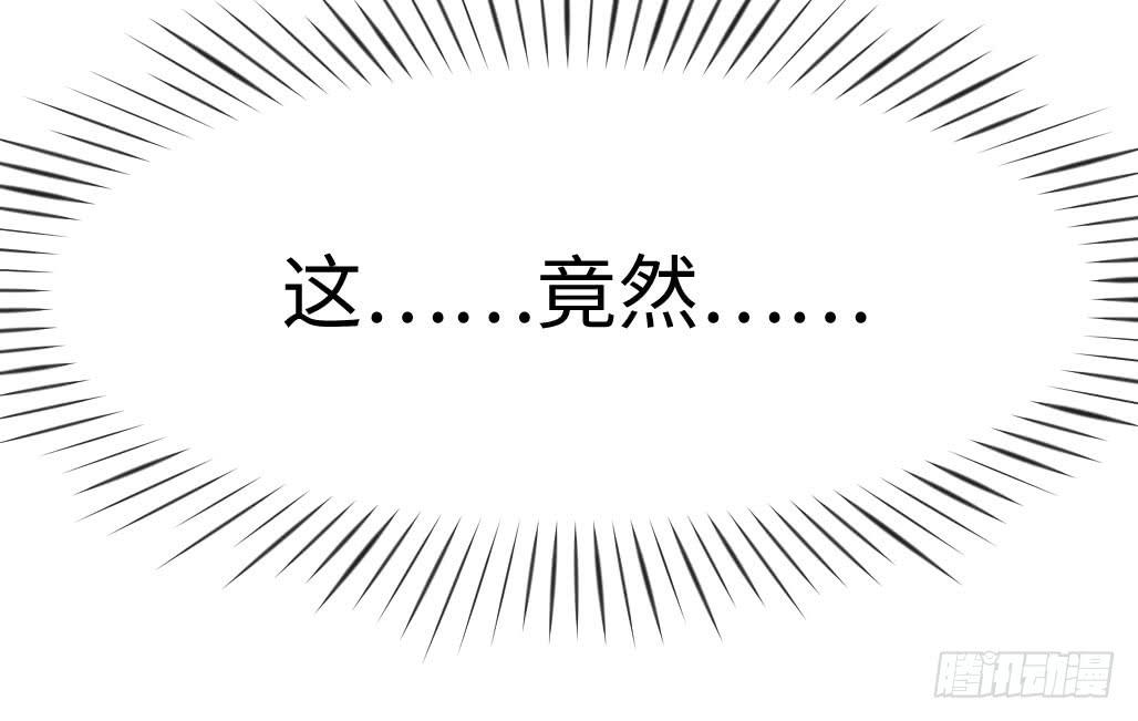 46&middot;卡池复制-第47话