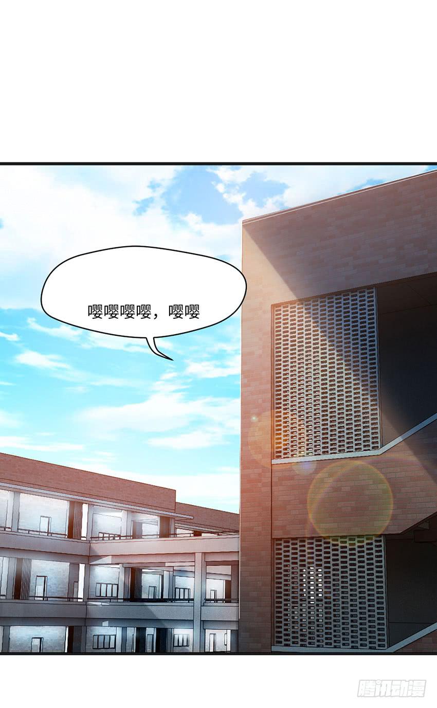 哭泣的叛逆偶像-第9话