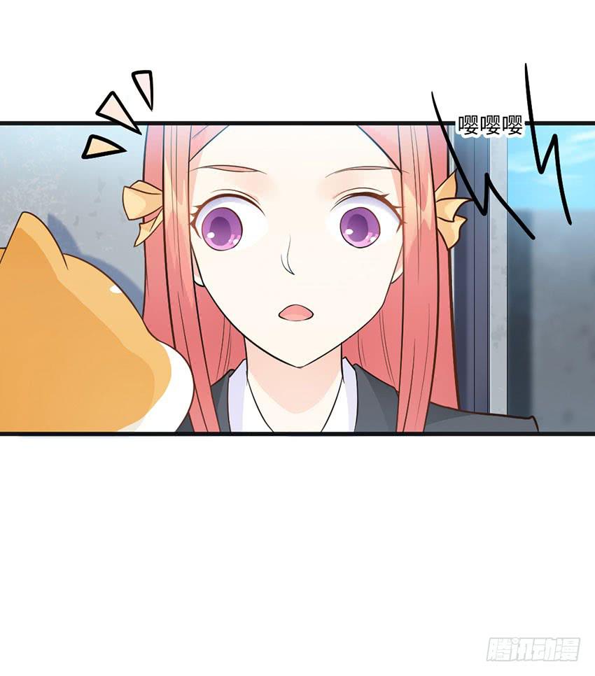 哭泣的叛逆偶像-第9话