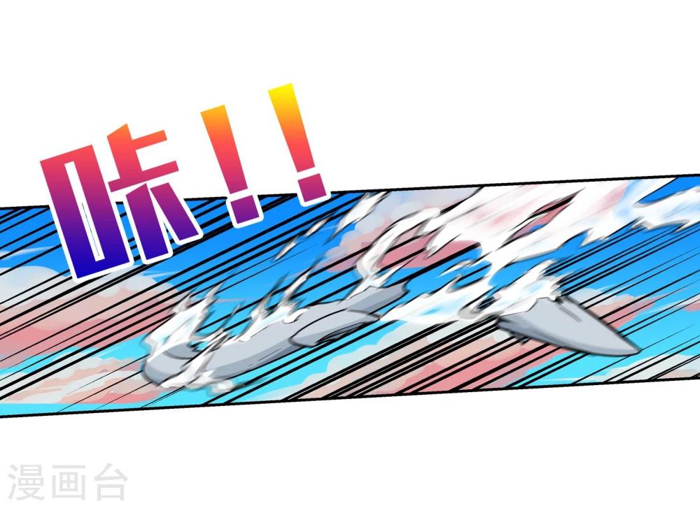 第12话 被迫分离(1/2)-第13话
