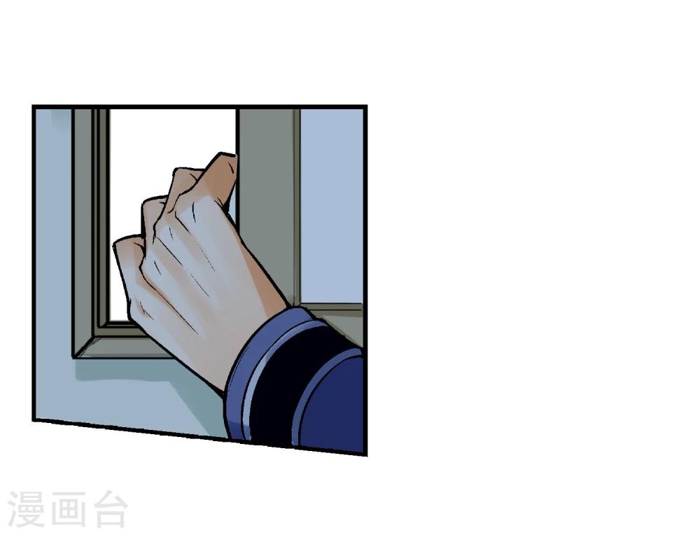 第2话 噩梦来袭(1/2)-第3话