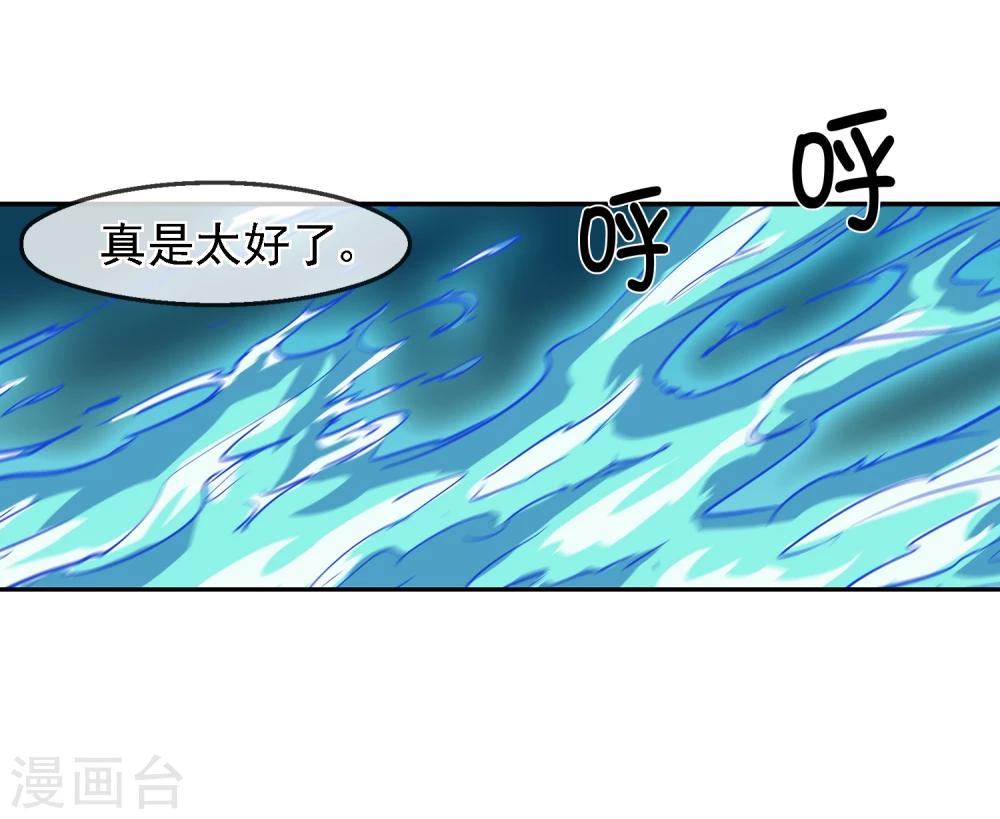 第19话 敌军基地(1/2)-第21话