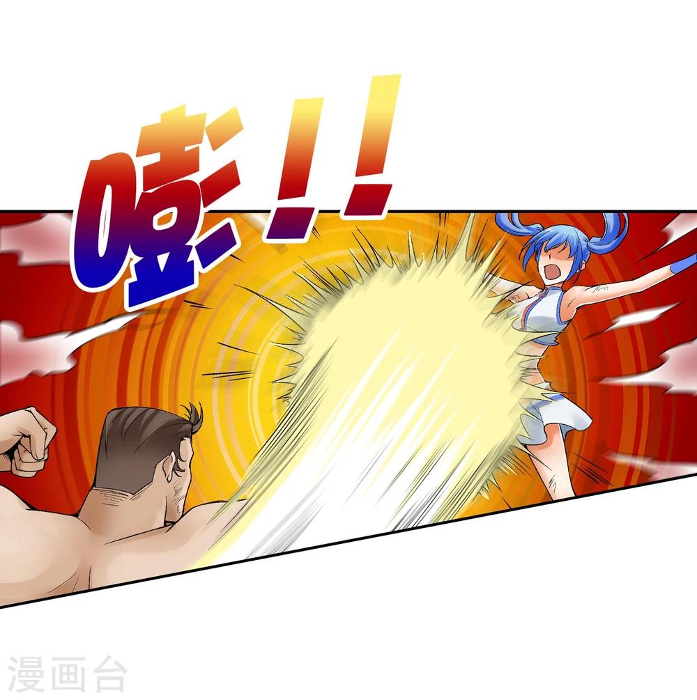 第19话 敌军基地(1/2)-第21话